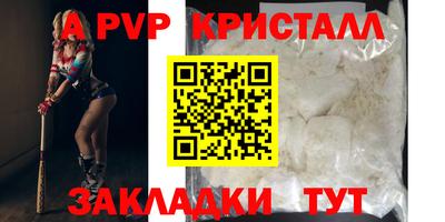 героин Славянск-на-Кубани