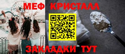 героин Славянск-на-Кубани