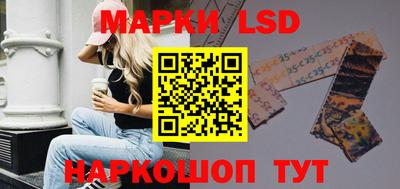 скорость mdpv Сланцы
