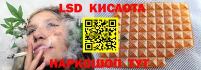скорость mdpv Сланцы