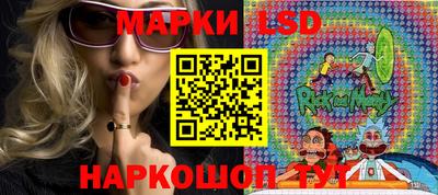 героин Славянск-на-Кубани