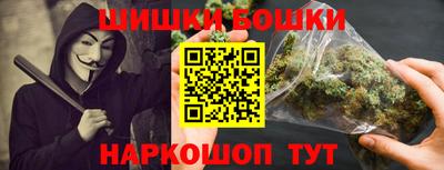 скорость mdpv Сланцы