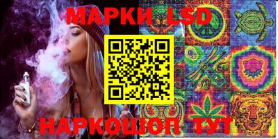 мефедрон VHQ Славгород