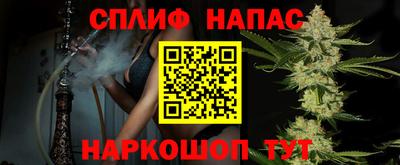 героин Славянск-на-Кубани