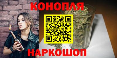 скорость mdpv Сланцы