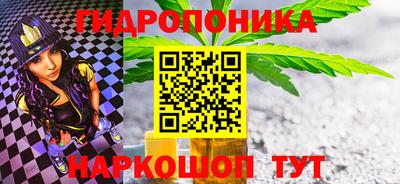 скорость mdpv Сланцы