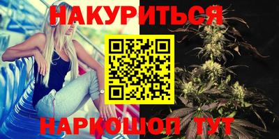 героин Славянск-на-Кубани