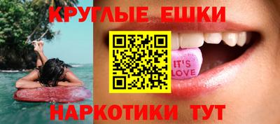 скорость mdpv Сланцы