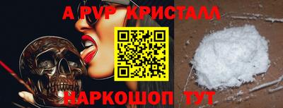героин Славянск-на-Кубани