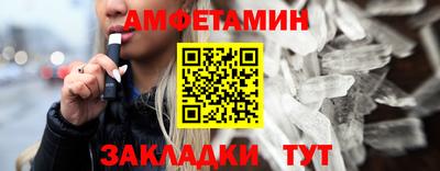 героин Славянск-на-Кубани