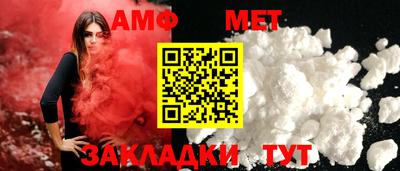 героин Славянск-на-Кубани