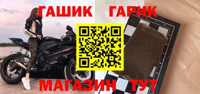 скорость mdpv Сланцы