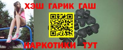 скорость mdpv Сланцы