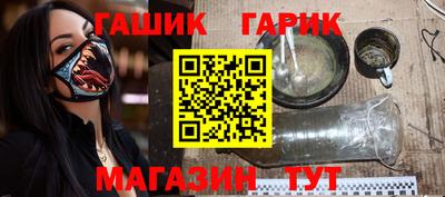 скорость mdpv Сланцы
